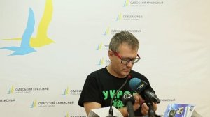 Сергей Бакуменко