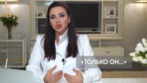 Это должна понимать каждая любовница! Отношения с женатым. Психология мужчин 18+
