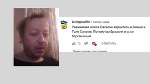 Пососян Спивается без Толи? Мопс Бэть Стрим