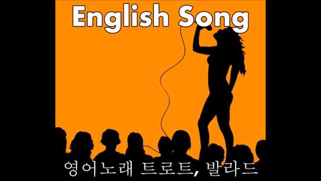 영어노래 트로트 주현미의 신사동 그사람 смотреть онлайн