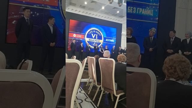 Отзывы пайщиков ЖК БЕСТВЕЙ Кыргызстан