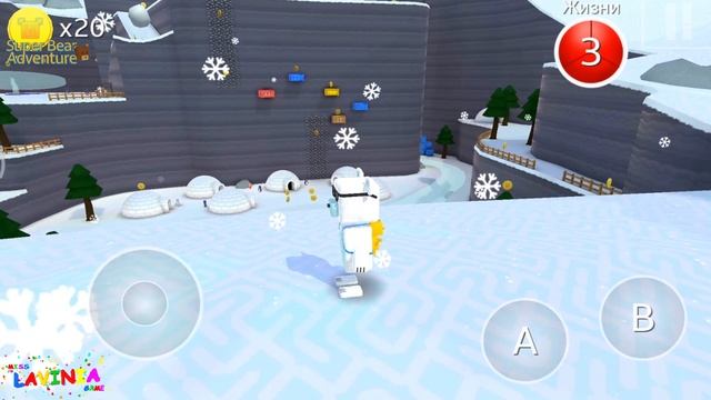 Прохождение игры Super Bear Adventure освобождение мишки ? Приключение Супер Беар ? #СуперМишки