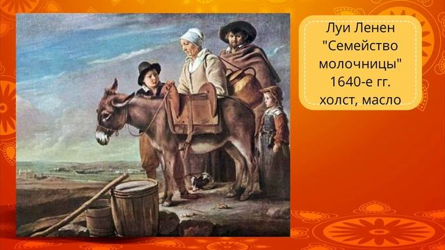 урок по рисованию "Моя семья" смотреть онлайн