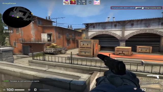 решили поиграть в сиес жо 3 смотреть онлайн