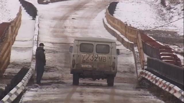 Мост всплыл смотреть онлайн