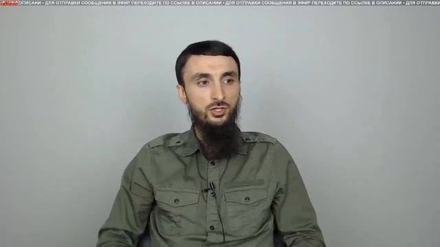 Почему ДОЧЕРИ КАДЫРОВА похожи на АВАРОК ?Что это значит ?/Тумсо Абдурахманов
