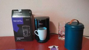 Ароматный кофе за 2 минуты. Обзор кофеварки Kitfort KT-763