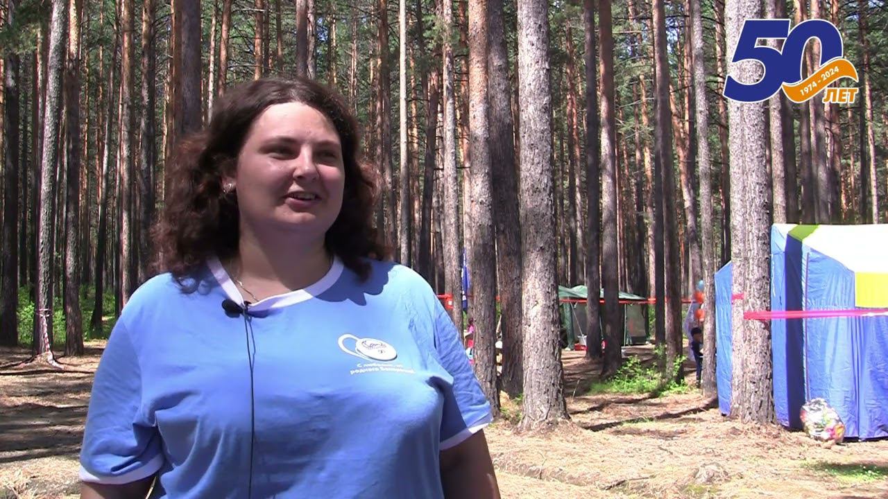Видеосюжет туристический слёт СХАО "Белореченское" 2024