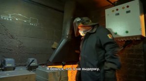 Профессия ГОРНОВОЙ 2021