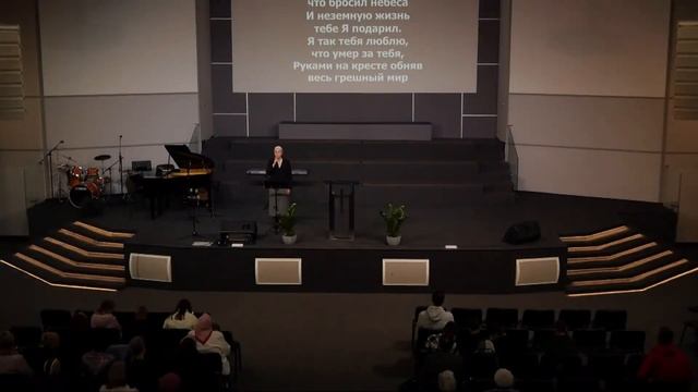 Воскресное служение 16.10.2022 | ц. "Дом Молитвы" (г. Одесса) смотреть онлайн