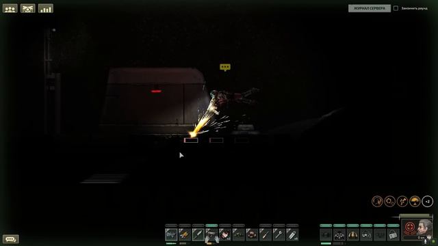 Червивый ништяк в Barotrauma
