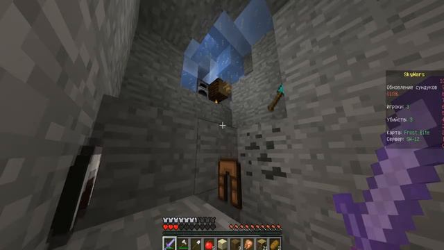 Просто играй в Скай варс))) смотреть онлайн