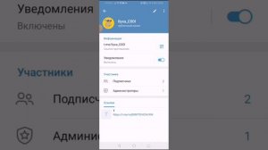 Как купить удалённые машины в MadOut 2.