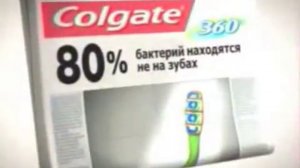 реклама 2000-х