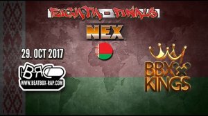 Nex VS PingPong Po | BBXKINGS | Eighth Finals (2017-10-29)