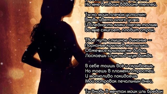  смотреть онлайн