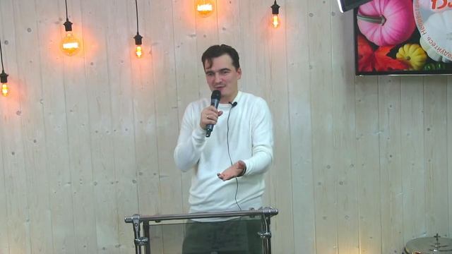 19.11.23 Мартин Даукантас - "Как проходить трудные времена" смотреть онлайн