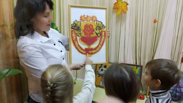 ДОУ 52 Андреева Вера Германовна  Программа дополнительного образования Шерстяная акварель