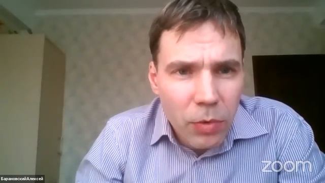 «Жилой фонд для людей с инвалидностью: проблемы и пути решения смотреть онлайн