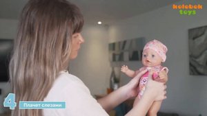 Кукла Беби Бон Нежные объятия / пупс Беби Борн с магическими глазками 43 см Baby Born Zapf Creation