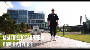 Роботы и мониторинг строительства: как робособака заменяет геодезистов