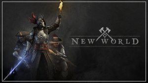 Открытый бета тест New World ► первый взгляд на новую MMORPG