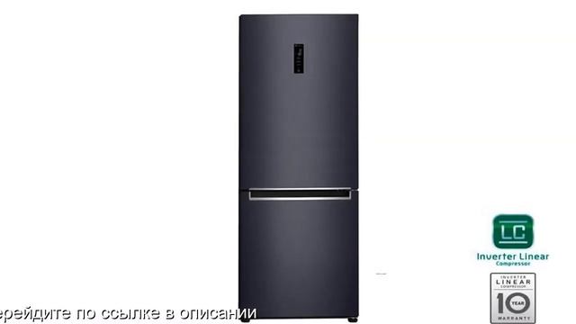 Алиэкспресс купить холодильник смотреть онлайн