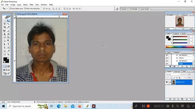Photo kaise banaye | Passport size photo banaye | Ek click me 6 photo banaye | #rk #softonic | rk