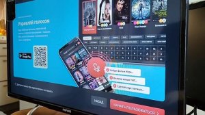 Смарт-телевизор ASANO 32LF7130S (распаковка)