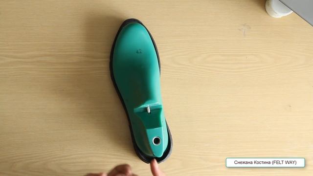 Как выбрать подошву