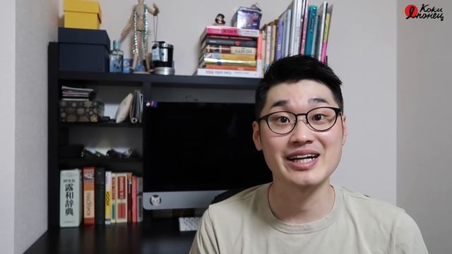 Японец заметил, что у вас странные татуировки с японскими иероглифами! смотреть онлайн