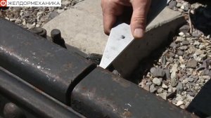 Шаблон универсальный КОР модель 00316