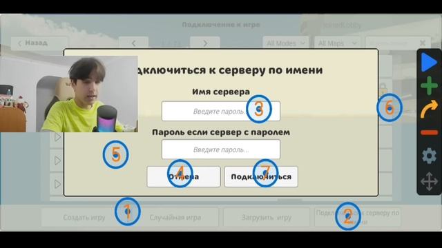 ? 4000 МОНЕТ В ЧАС АВТОКЛИКЕР В ЧИКЕН ГАН / ФАРМ МОНЕТ В CHICKEN GUN смотреть онлайн