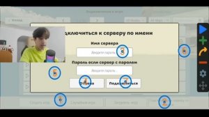 ? 4000 МОНЕТ В ЧАС АВТОКЛИКЕР В ЧИКЕН ГАН / ФАРМ МОНЕТ В CHICKEN GUN