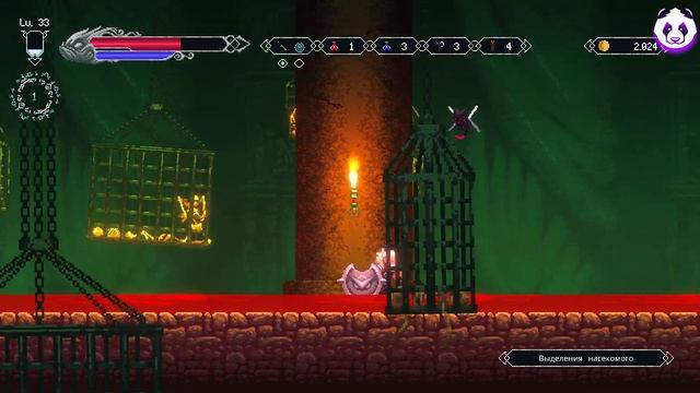 Elderand ? Обзор Мнение ? Путь К Вечной Славе ? Elderand Обзор смотреть онлайн