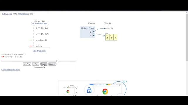 How to clear python list | How to empty Python List | Python List del vs clear() || смотреть онлайн