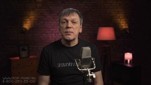Фантомное питание. Откуда, почему и зачем?