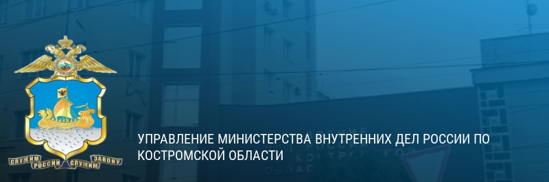 Флешмоб Центра Кинологической службы