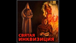 Как стать ведьмой, колдуном или магом? С чего начать?