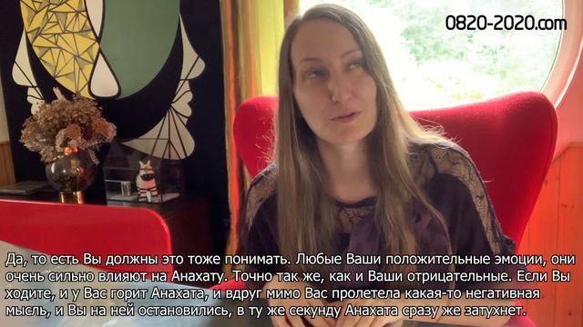 Огонь 26. Практика. прием огня 7. Как обеспечить работу Генератора Огня 24/7.