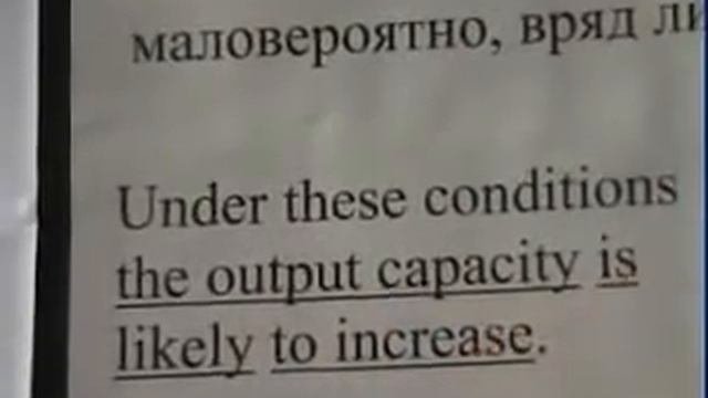 The Subjective Infinitive Construction.Субъектный предикат.инф.оборот