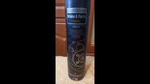 Senfineco Brake & Parts Cleaner 9994 - отличный очиститель тормозных дисков и колодок велосипеда...