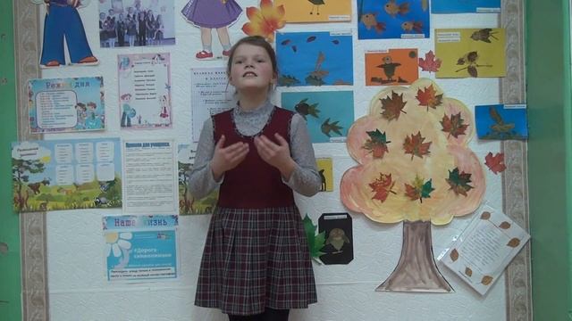 Татьяна Надеина  Стрекоза и Муравей Крылов Иван Андреевич