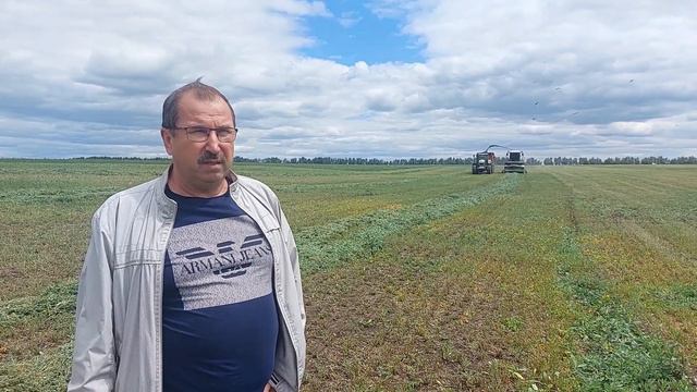 Руководитель участка кормопроизводства