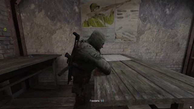 СОВЕТЫ И ГАЙДЫ ПО PROSECTORS PROJECT ЧАСТЬ 1 смотреть онлайн