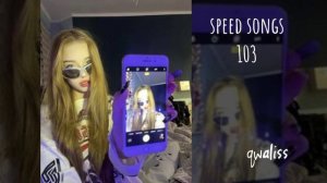 женя лизогуб,давид туров,фрося- покажи мне (speed up)