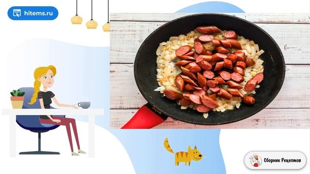 Картофель по-охотничьи. Приготовить условиях рецепт с фото