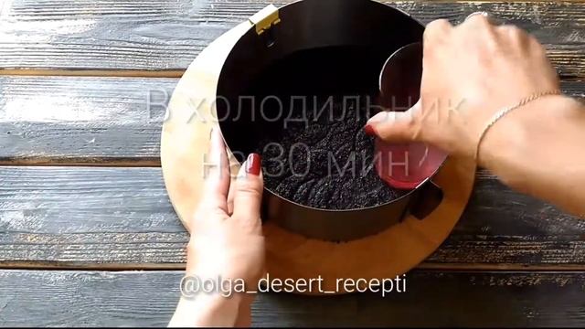 Творожный десерт с черникой на агар-агаре: рецепт от Foodman.club