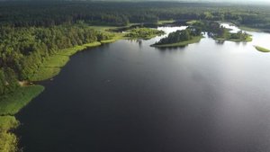 Большое Святое озеро или Дедово