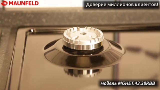 Видеообзор. Варочная панель MAUNFELD MGHET.43.38RBB смотреть онлайн